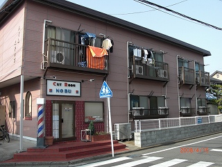 平塚市東中原